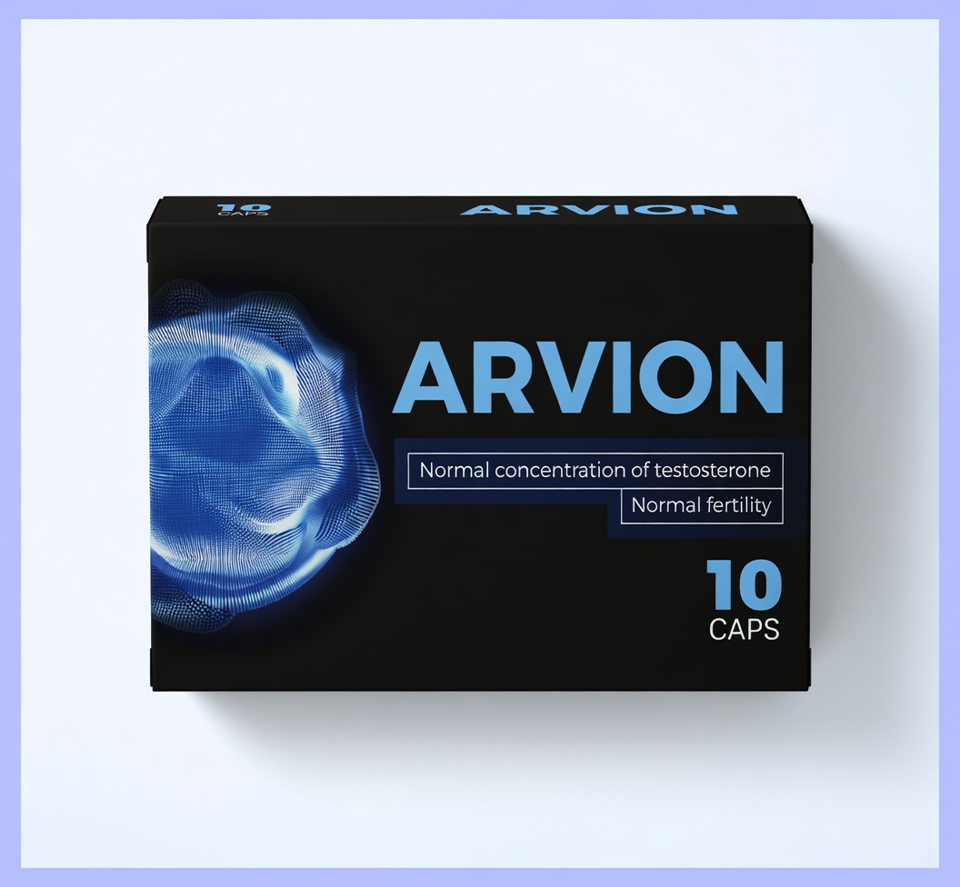 Arvion