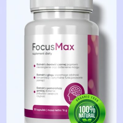 FocusMax