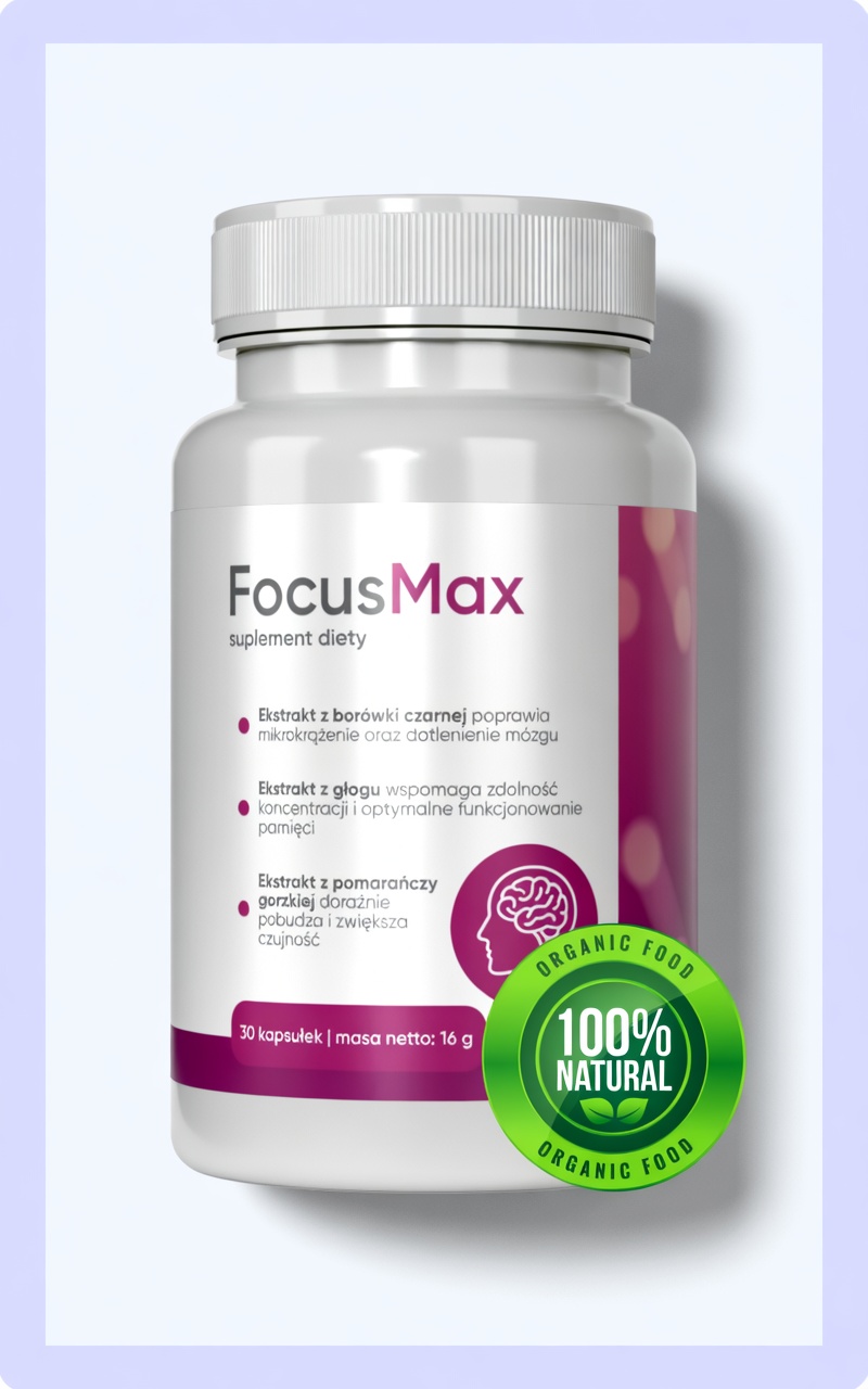 FocusMax